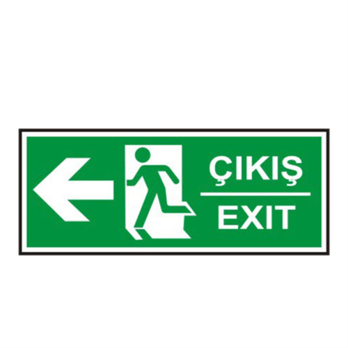 Exit value. Табличка exit. Табличка exit алюминий. Табличка "выход/exit" Испания. Çikiş.