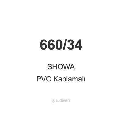 SHOWA 660/34 Üç Daldırmalı PVC Kaplamalı Kimyasal Dirençli İş Eldiveni