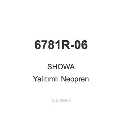 SHOWA 6781R-06 Yalıtımlı Neopren Kaplamalı Isıya Dayanıklı İş Eldiveni