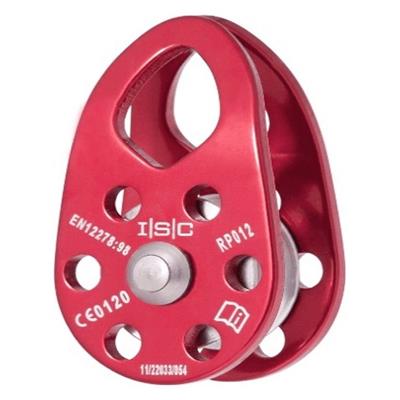 Kaya Safety RP-012 Tekli Küçük Alüminyum Makara